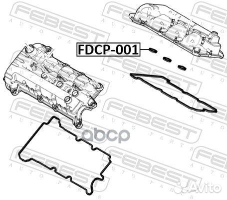 Уплотнительное кольцо свечного колодца ford Mav