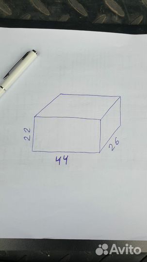 Акватеррариум