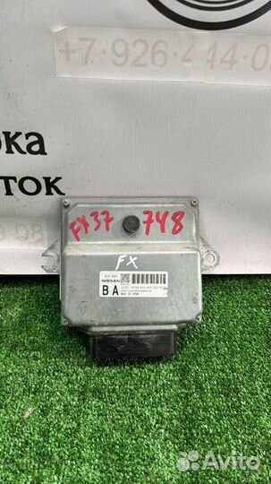 Блок управления АКПП Infiniti QX70 S51