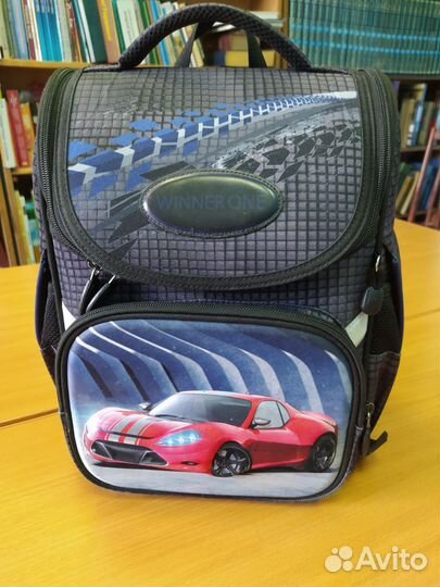 Школьный рюкзак