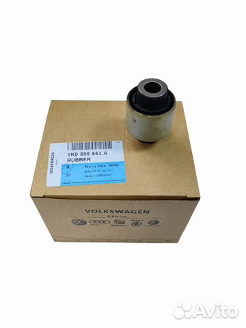 Сайлентблок рычага VAG Арт. 1K0505553A