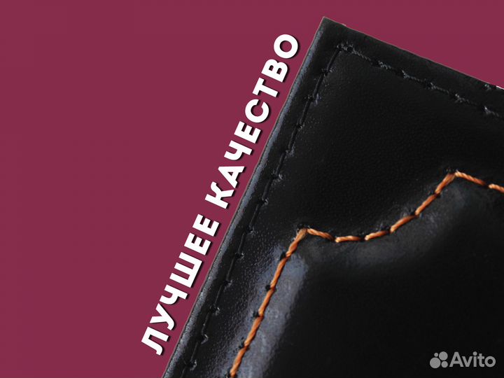 Обложка для техпаспорта с авто номером (красный)