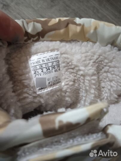 Полусапожки