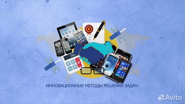 Срочный ремонт телефонов ноутбуков консолей скупка