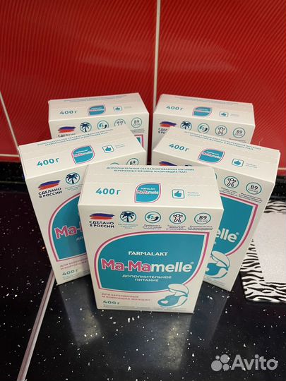 Смесь Ma-Mamelle для беременных и кормящих