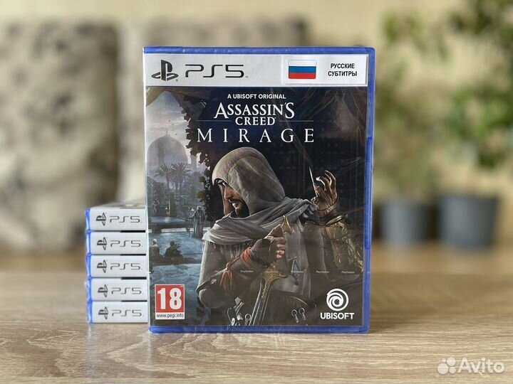 Assasin's Creed: Mirage (PS5)