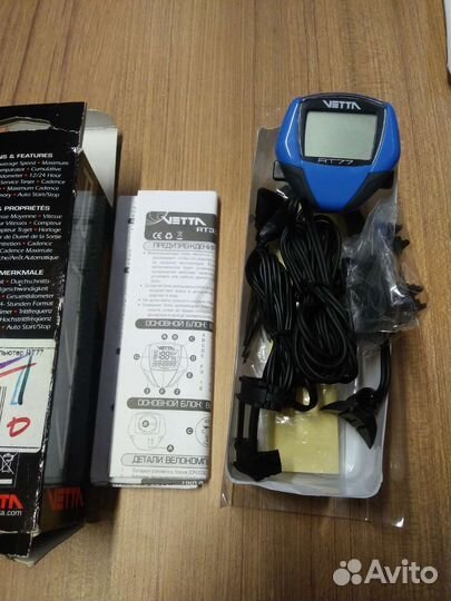 Велокомпьютер vetta rt77