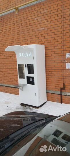 Франшиза Чистая Вода доход от 200 тысяч