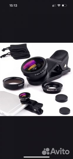 Объектив Линза Рыбий глаз для телефона