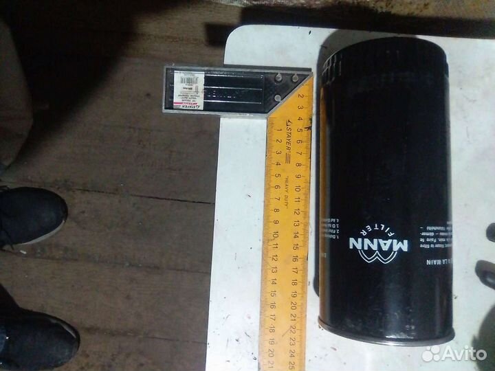 Фильтр масляный