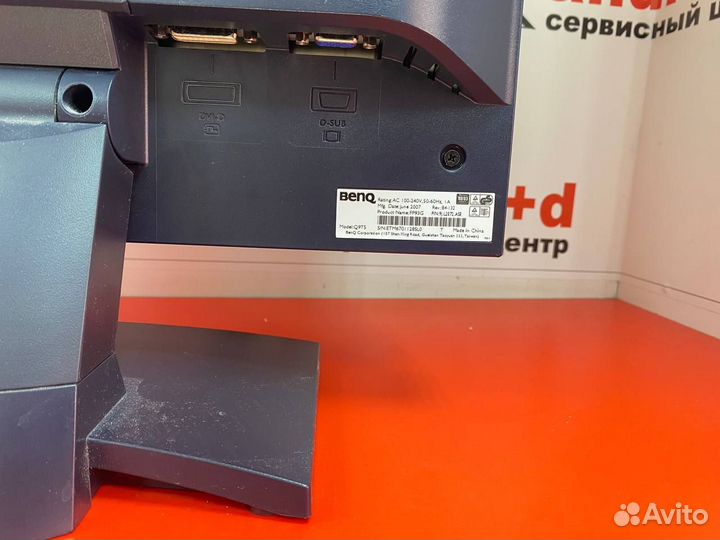 Монитор Benq Q9TS