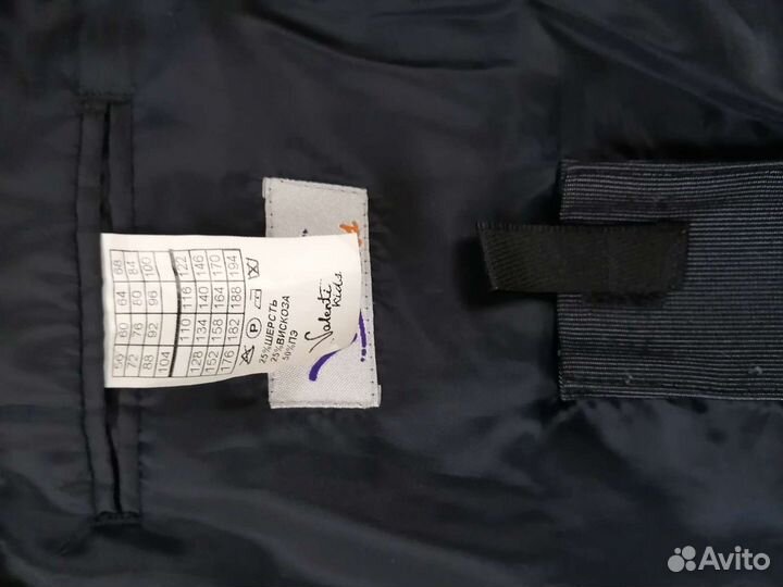 Пиджак детский, Valenti Kids, 122