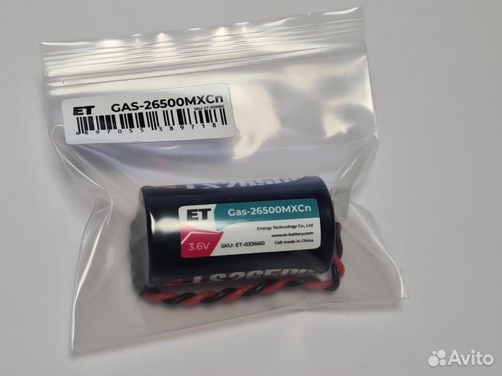 Батарея ET Gas-26500mxcn