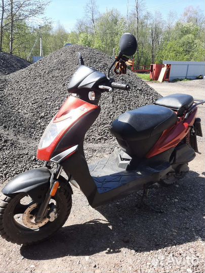 Скутер 120куб