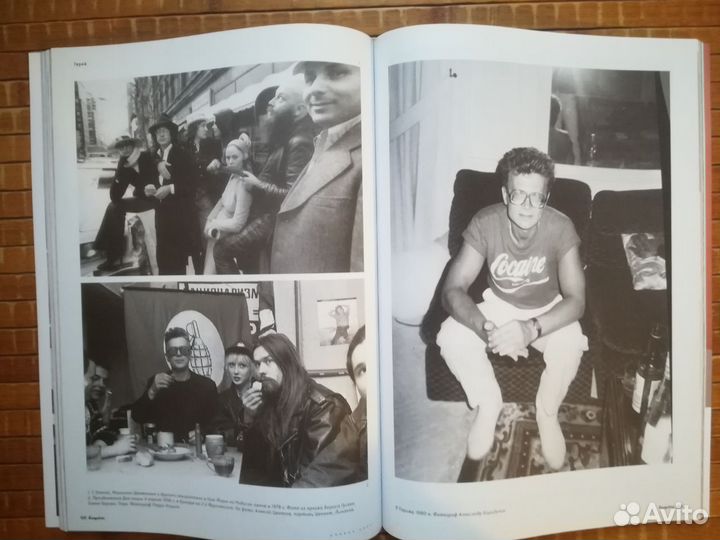 Журнал Esquire (Эсквайр)