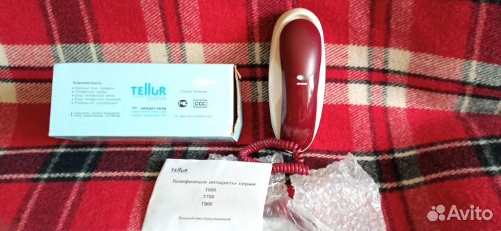 Стационарный телефон