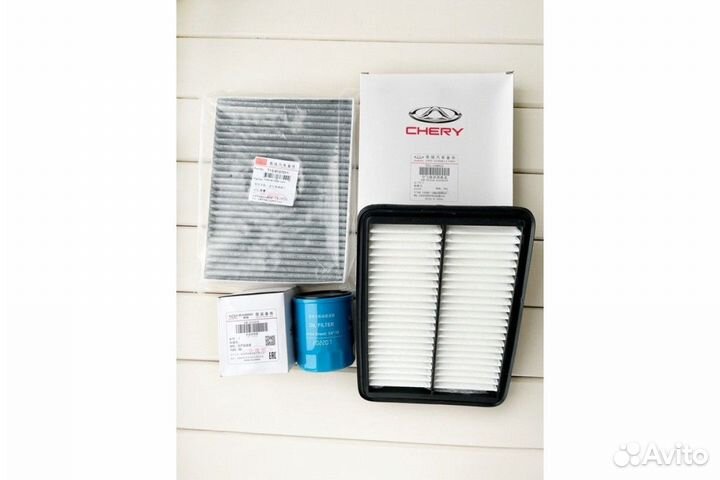 К-т фильтров для Chery tiggo 4,4pro,7,7pro,7promax