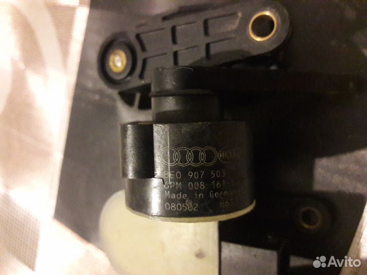 Датчики уровня подвески 8E0 907 503