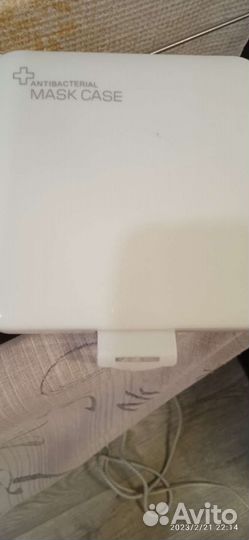 Футляр для масок
