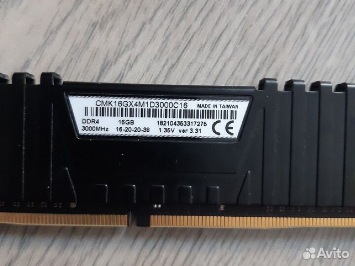 Оперативная память Corsair DDR4 16gb