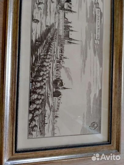 Гравюра Berlin