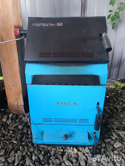 Твердотопливный котел бу