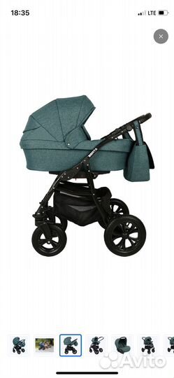 Коляска 3 в 1