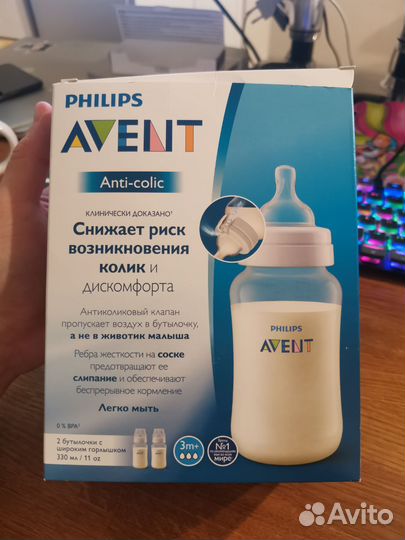 Бутылочки Philips avent anti-colic