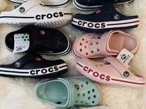 Обувь crocs для детей 29-32