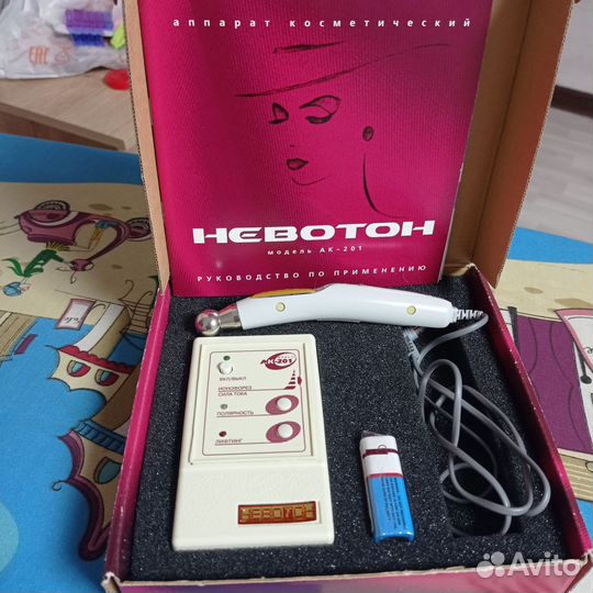 Косметический аппарат