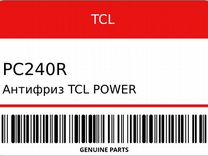 Антифриз TCL power coolant -40C розовый 2л, длител