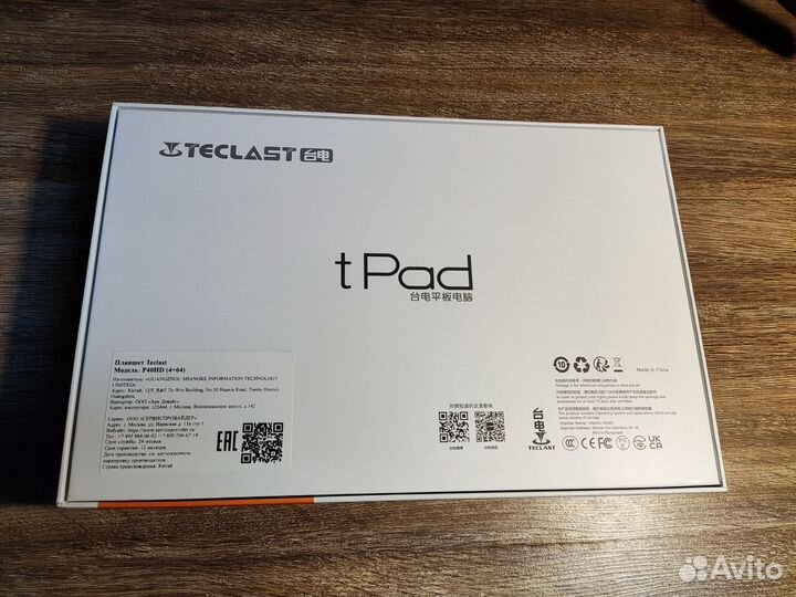 Планшет Taclast P40HD 4/64Gb