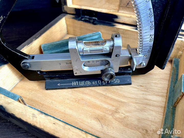 В коллекцию ВОВ 1942-1943г