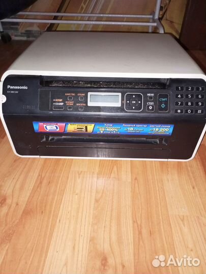 Принтер мфу