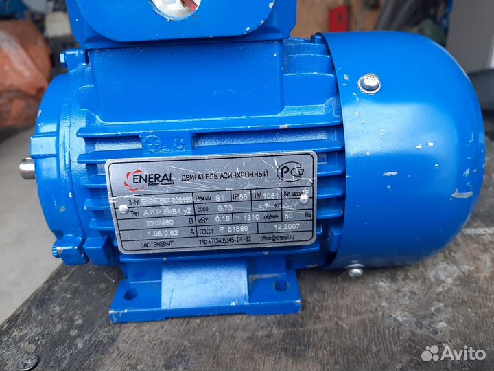 Электродвигатель