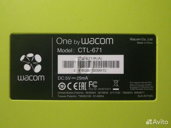 Графический планшет one by wacom CTL-671