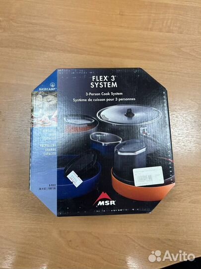 Набор туристической посуды MSR flex 3 system