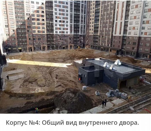 2-к. квартира, 59,5 м², 11/22 эт.