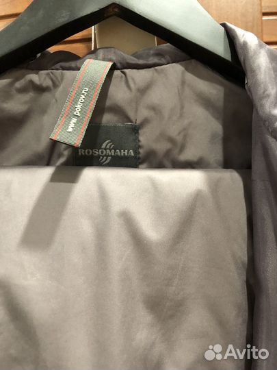 Костюм ветрозащитный женский размер 42