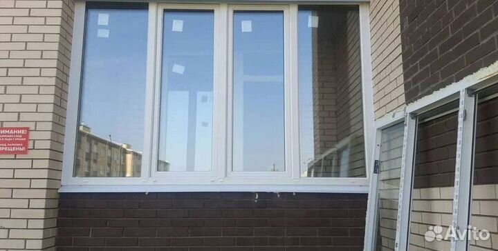 Окна на заказ