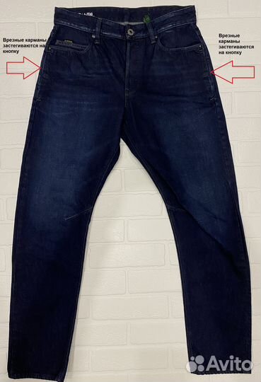 G-Star A-Staq Regular Tapered Jeans (W32)