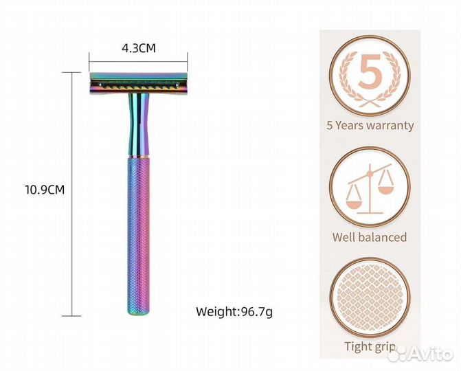 Бритва hawardrazor D657-Rainbow