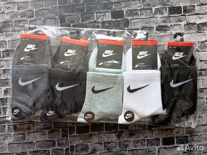 Носки nike