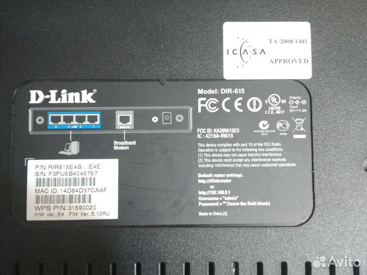 Роутер D-Link DIR-615