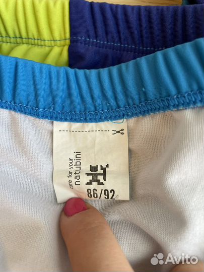 Плавки-подгузник Natubini 86/92