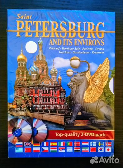 Видео диски