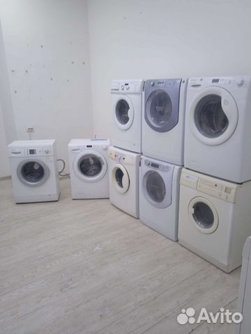 Стиральная машина бу