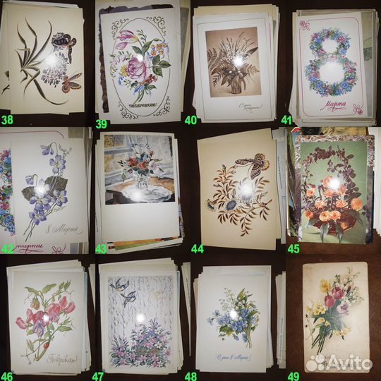 Старинные Открытки. От Царских до СССР