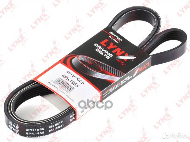 6 PK 1955 ремень поликлиновой lynx 6PK1955 LYN
