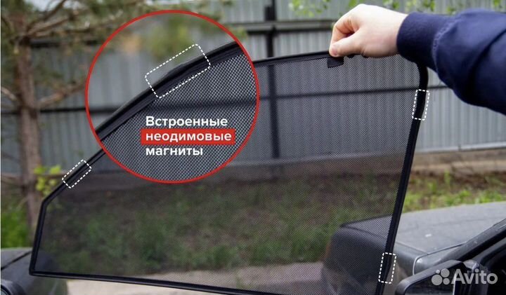 Каркасные шторки на газель, камаз, грузовые авто